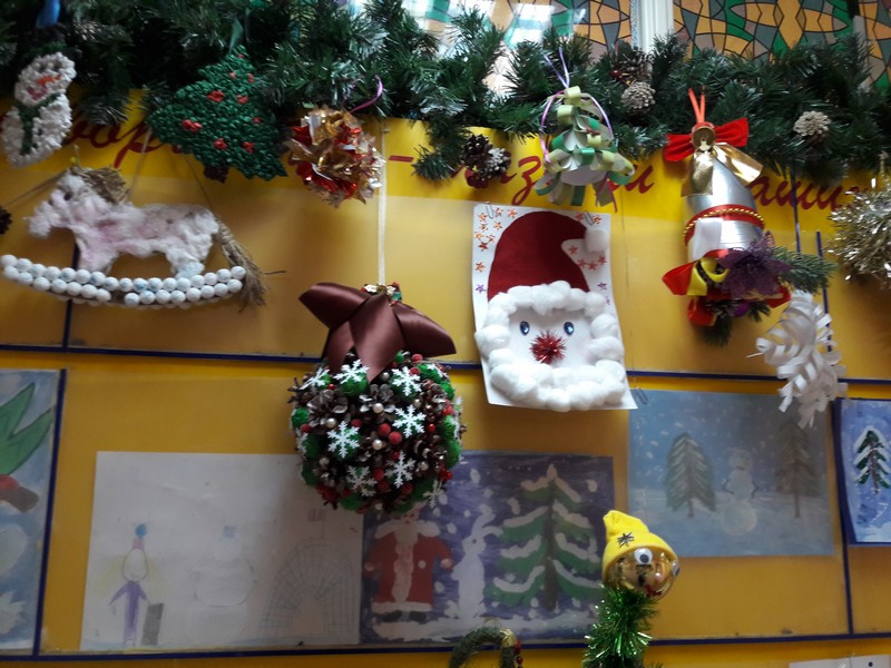 Новогодний 123 Новогодний 123